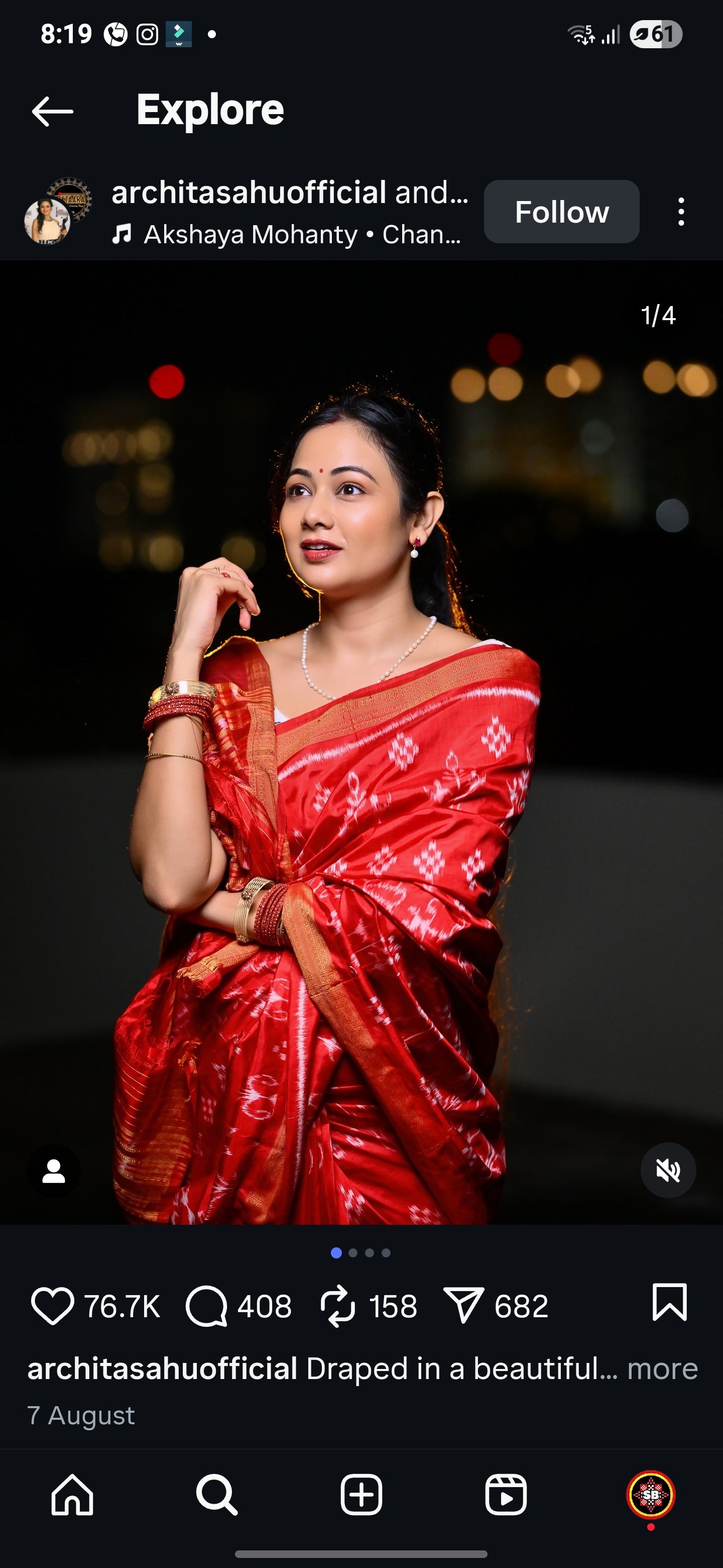 Sambalpuri pata