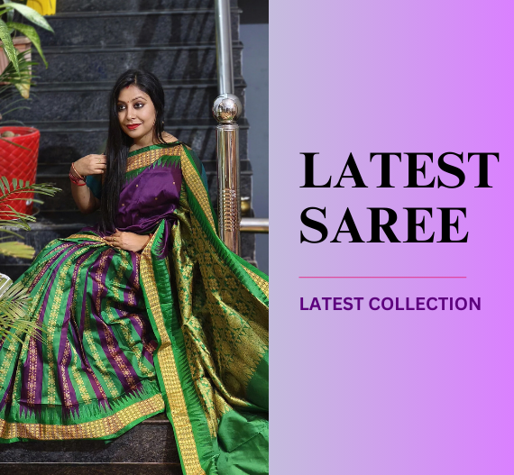 All Saree